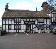 George and Dragon, Flockton